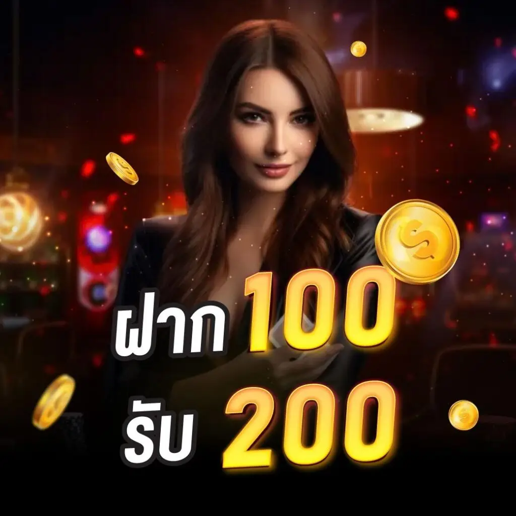 pakyok828 พักยก828 มวยพักยก เว็บสล็อตแตกง่ายที่สุด เว็บพนันออนไลน์ตรงไม่ผ่านเอเย่นต์ เว็บสล็อตเติมเงินผ่านwallet ค่ายสล็อตถอนเข้าวอเลทได้